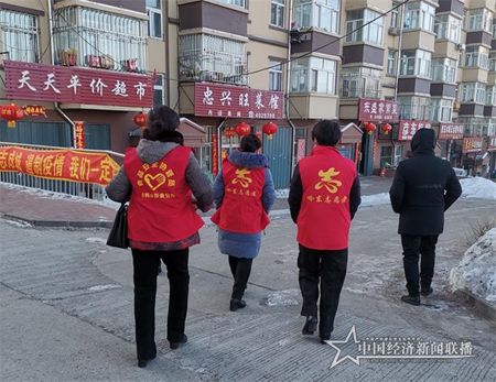 微信图片_20200206214835.jpg