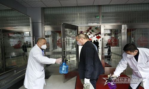 微信图片_20200206221618.jpg