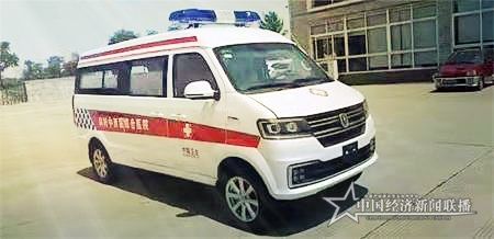 微信图片_20200207091951_看图王.jpg