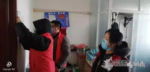 微信图片_20200207162215.jpg