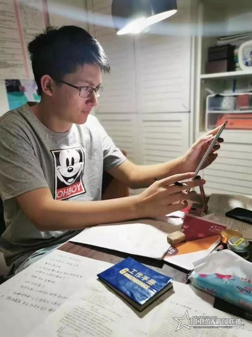 微信图片_20200207161804.jpg