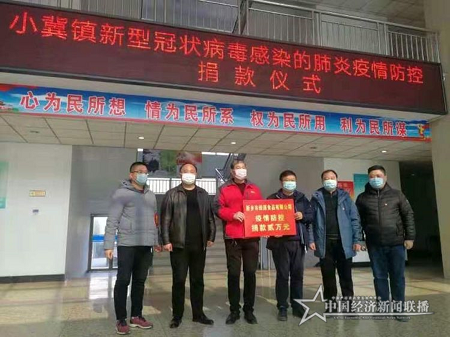 图片8.png