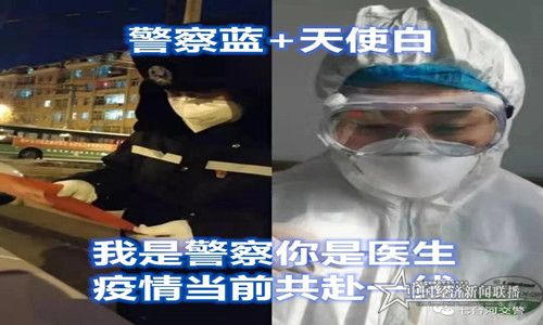 微信图片_20200207194326_副本.jpg