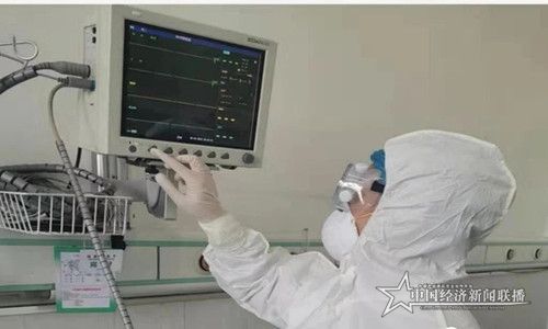 微信图片_20200207194408.jpg