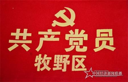 微信图片_20200208104556.jpg