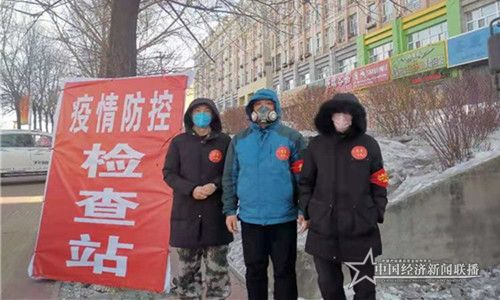 微信图片_20200208152329.jpg