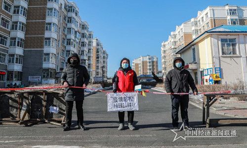 微信图片_20200209100211.jpg