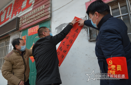 微信图片_20200209095522.png
