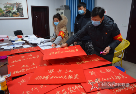 微信图片_20200209095501.png