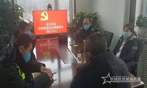 微信图片_20200209104936.jpg