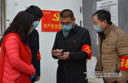 微信图片_20200209095516.png