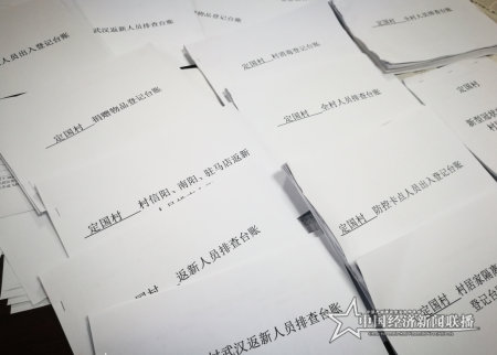 微信图片_20200209095551.png