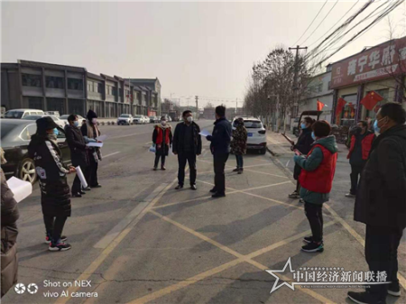 微信图片_20200209112938.png