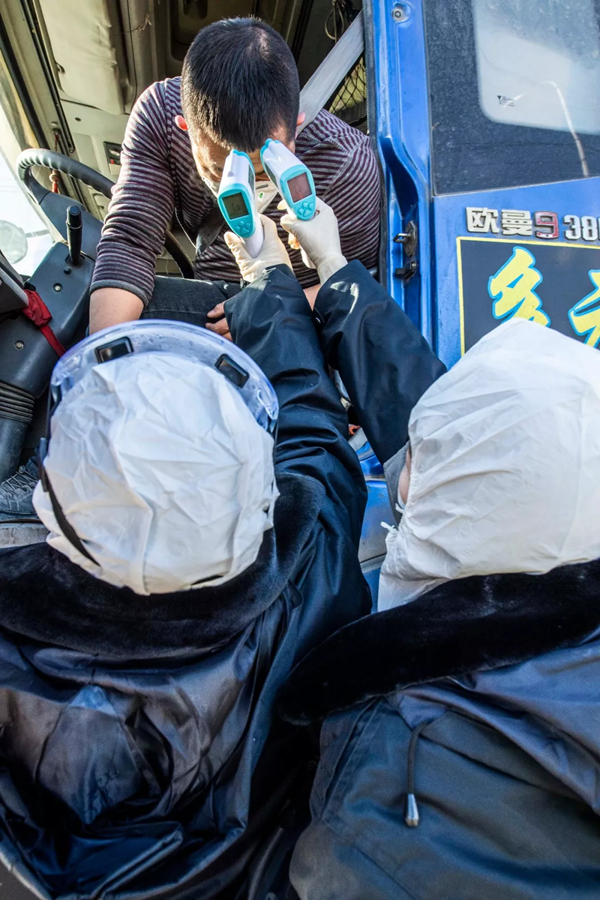 333.png