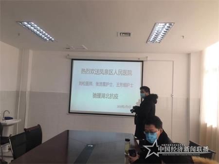 微信图片_20200209114547.jpg