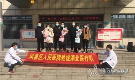 微信图片_20200209114532_看图王.jpg