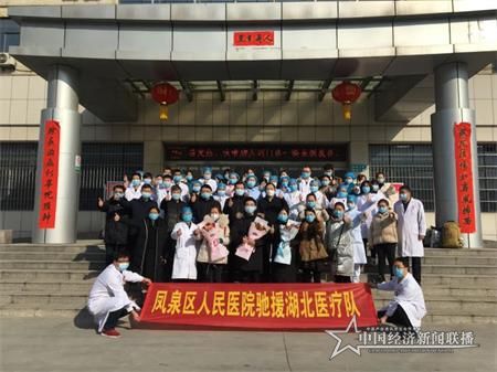 微信图片_20200209114541.jpg
