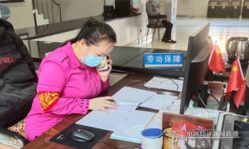 微信图片_20200209111214.jpg