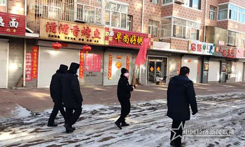 微信图片_20200209111225.jpg
