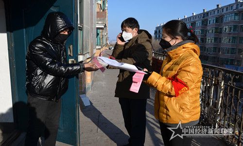 微信图片_20200209122839.jpg