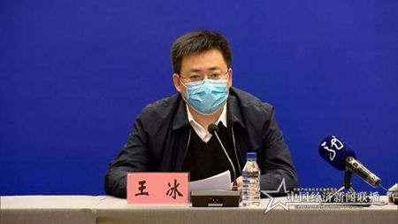 微信图片_20200209165357.jpg
