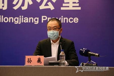 微信图片_20200209165328.jpg