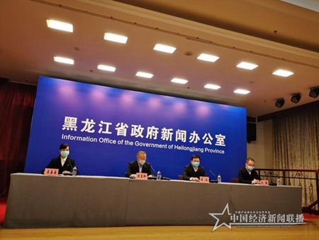 微信图片_20200209165316.jpg
