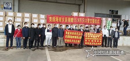 微信图片_20200209220633.jpg