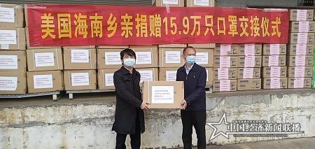 微信图片_20200209220642.jpg