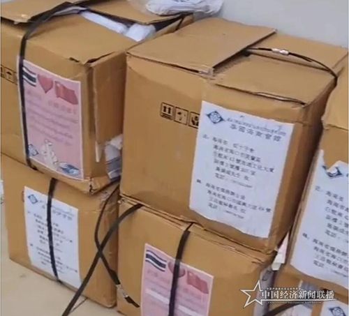 QQ截图20200209222403.jpg