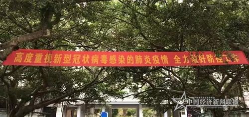 QQ截图20200209225439.jpg