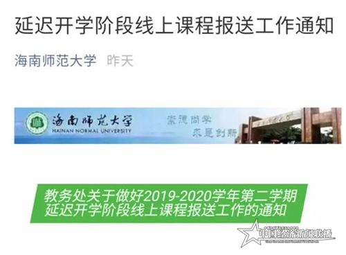 QQ截图20200209225503.jpg