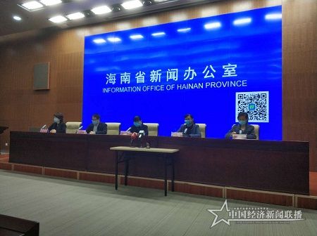 微信图片_20200210115745.jpg