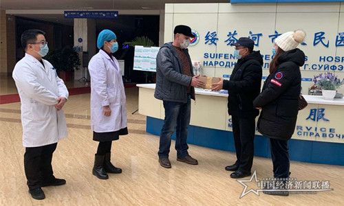 微信图片_20200210121815.jpg