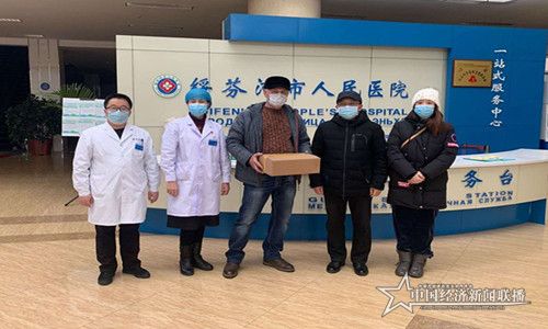 微信图片_20200210121809.jpg