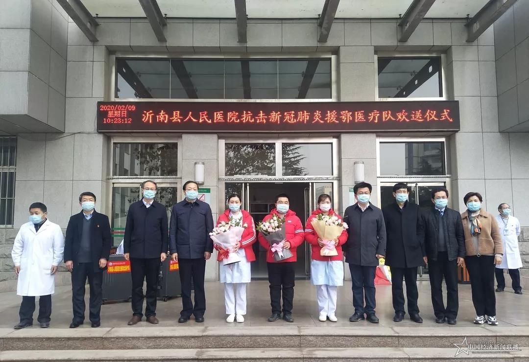 微信图片_20200210151923.jpg