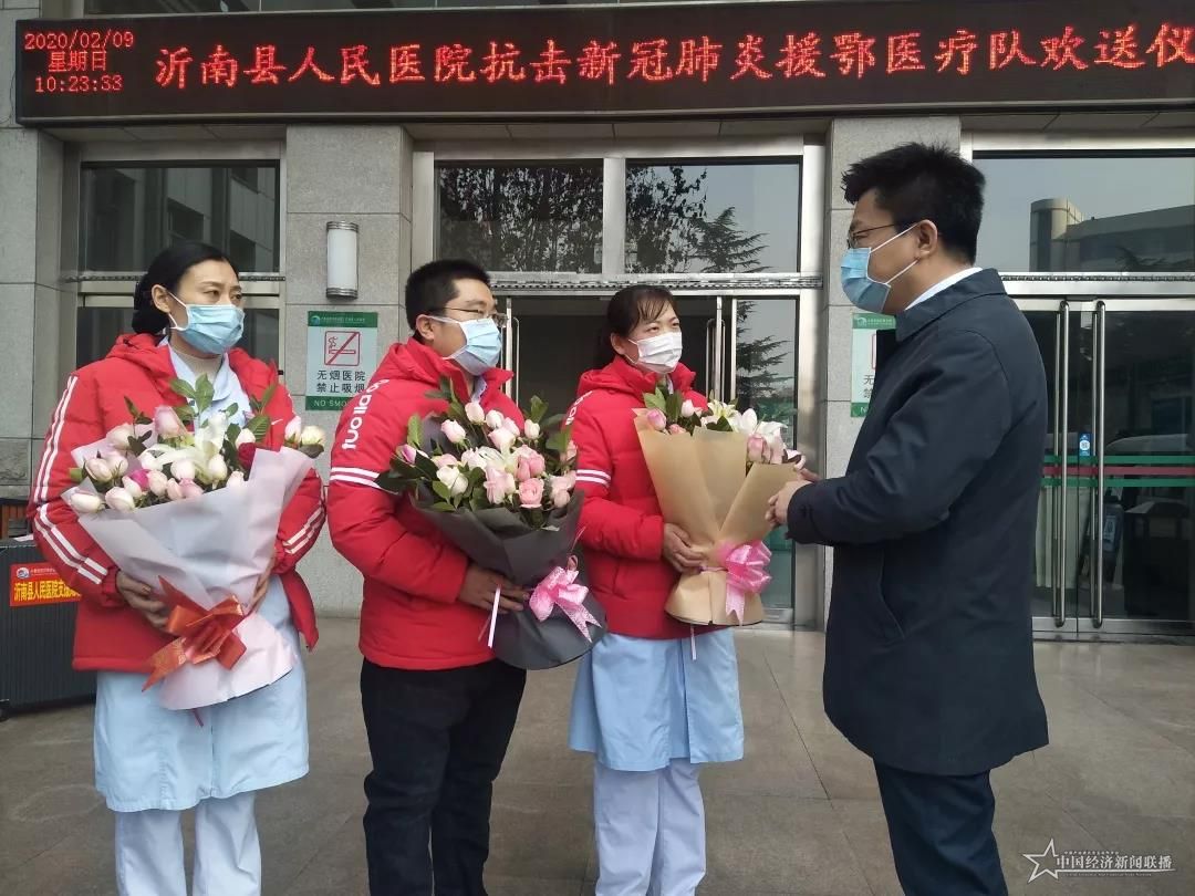微信图片_20200210151932.jpg