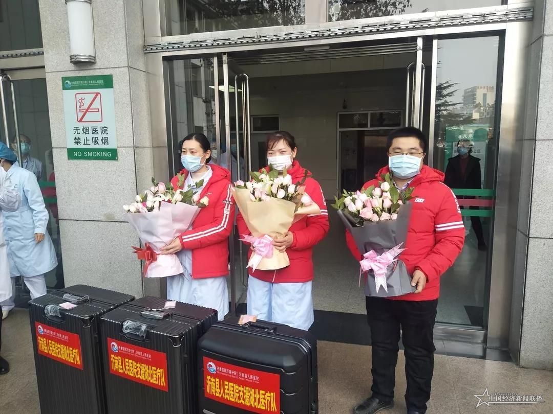 微信图片_20200210151943.jpg