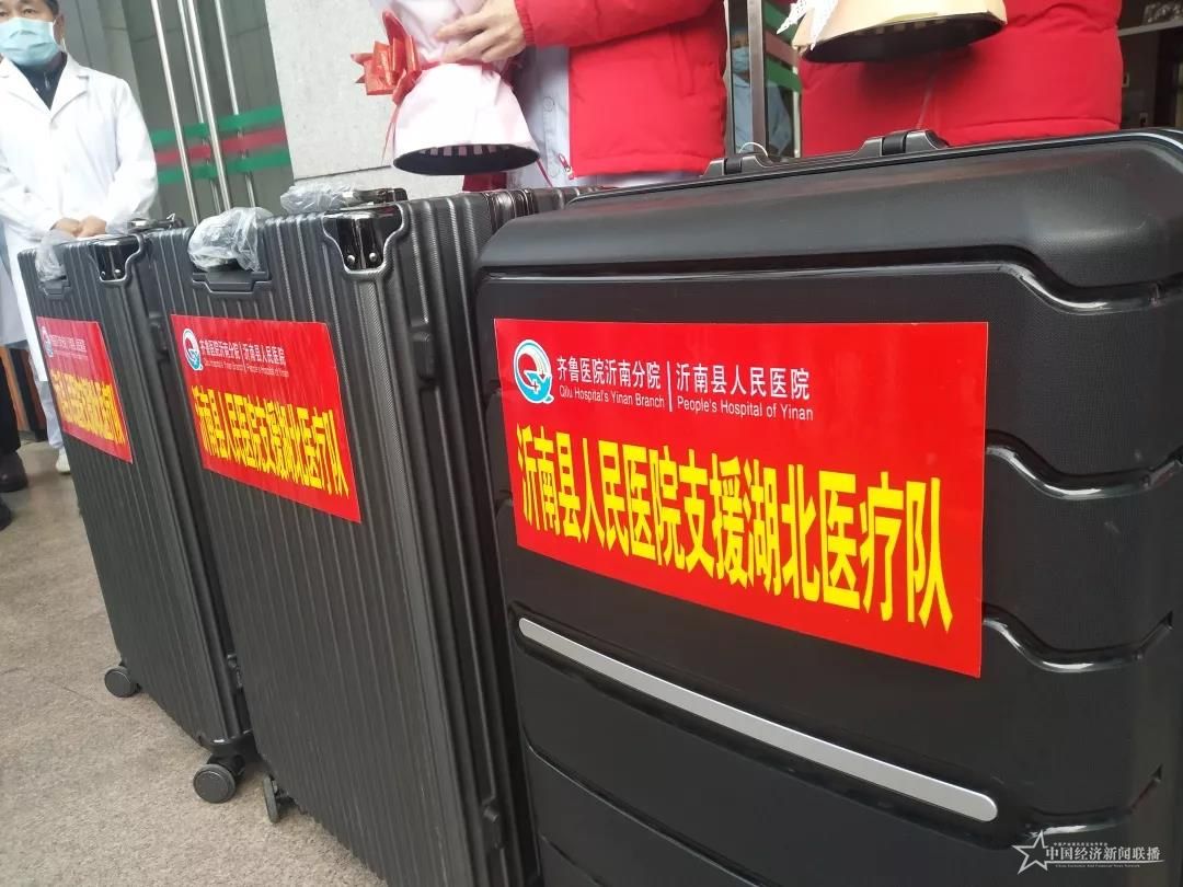 微信图片_20200210151950.jpg