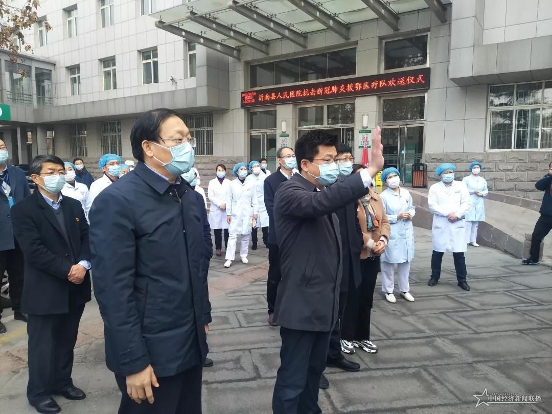 微信图片_20200210152036.jpg
