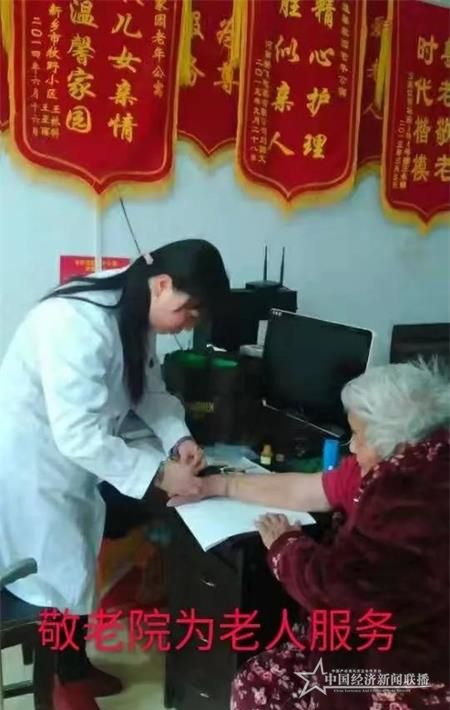微信图片_20200210161119_看图王.jpg