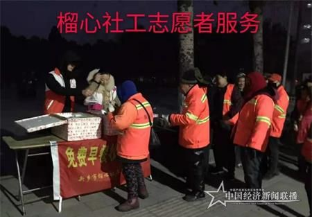 微信图片_20200210161142_看图王.jpg