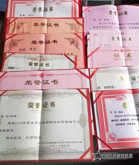 微信图片_20200210161148_看图王.jpg