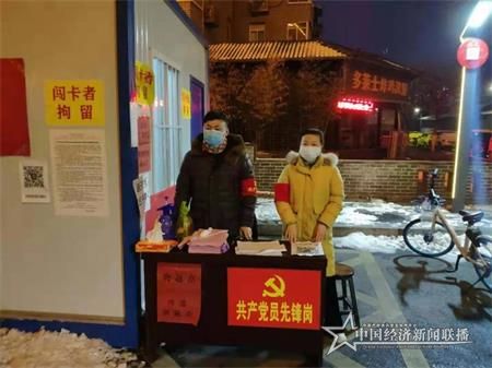 微信图片_20200210161218.jpg