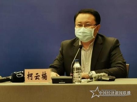 微信图片_20200210191445.jpg