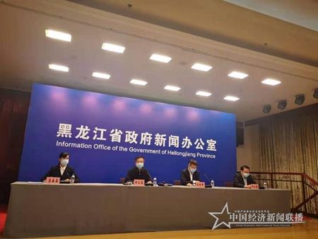 微信图片_20200210191456.jpg