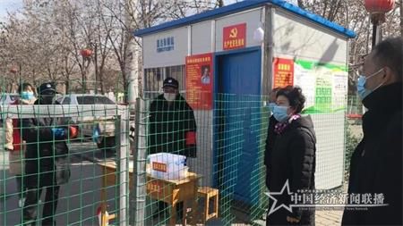 微信图片_20200211092431.jpg