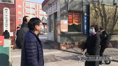 微信图片_20200211092436.jpg