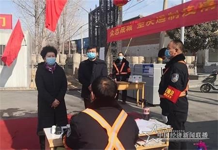 微信图片_20200211092449.jpg
