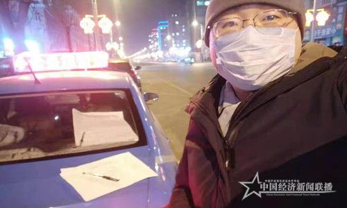 微信图片_20200211095010.jpg